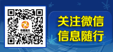 微信二維碼.jpg 微信二維碼.jpg