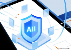 ：小我AI凡是需要普遍的系统权限才能施行使命