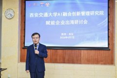 <b>更是响应共建“一带一”、化解国内产能过剩财</b>